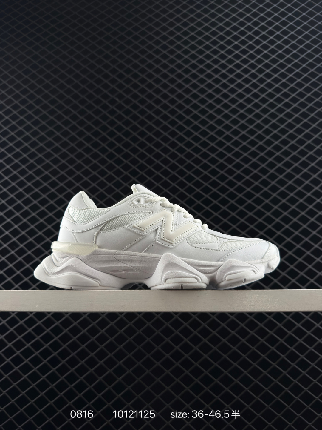 Joe Freshgoods x New Balance NB9060